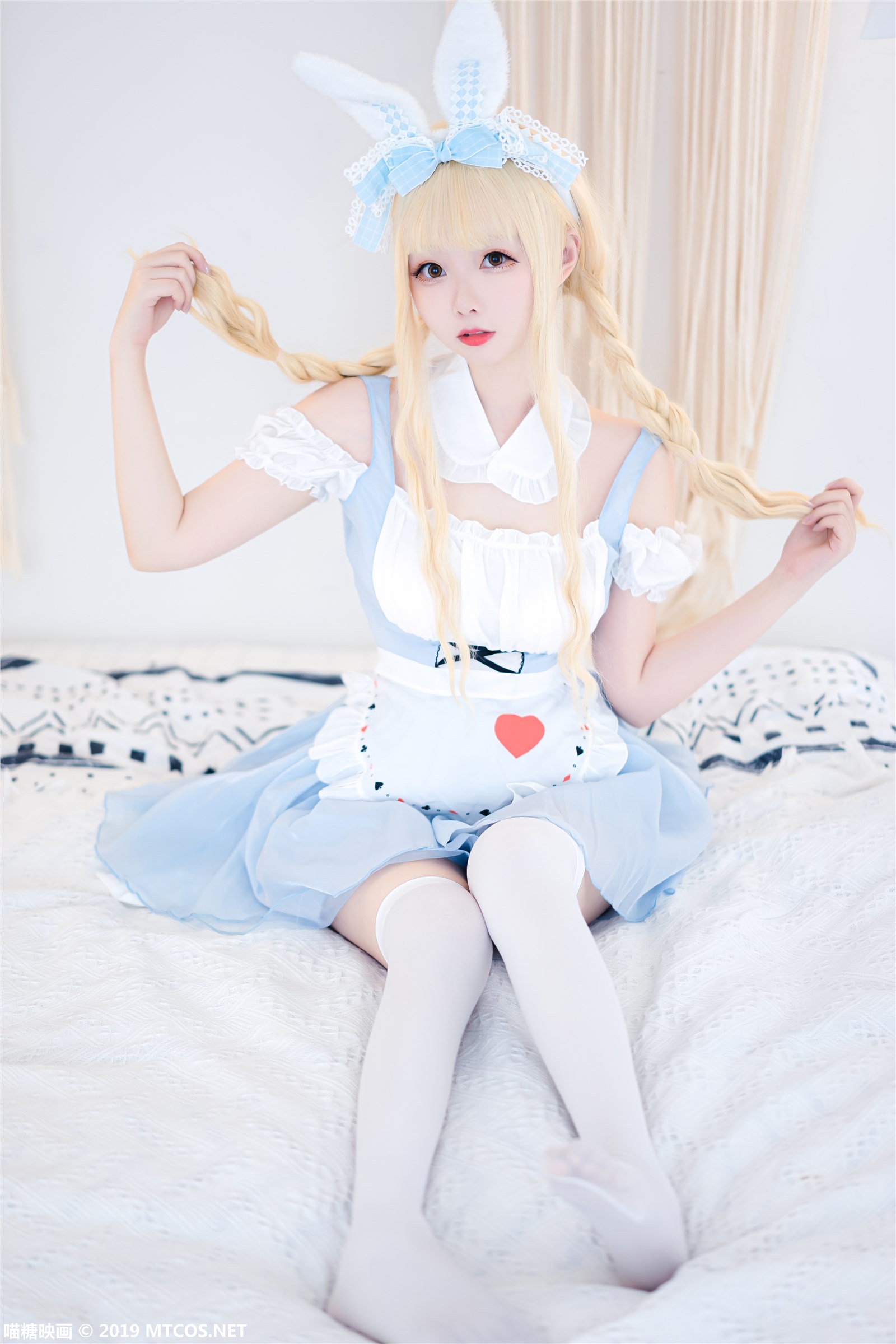 MTYH Meow Sugar Reflection Vol.053 Blue Rabbit(16)